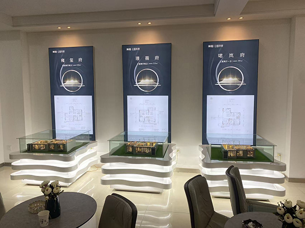 白银坤阳华府地产宕昌户型模型 白银坤阳华府地产宕昌户型模型